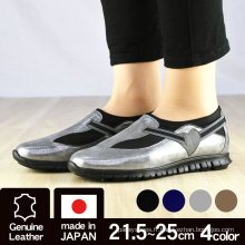 Fabriquées au Japon, chaussures à enfiler élégantes 3E